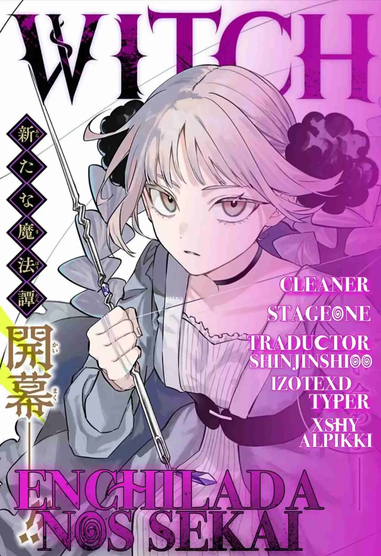 Read Witchriv ES Manga Online