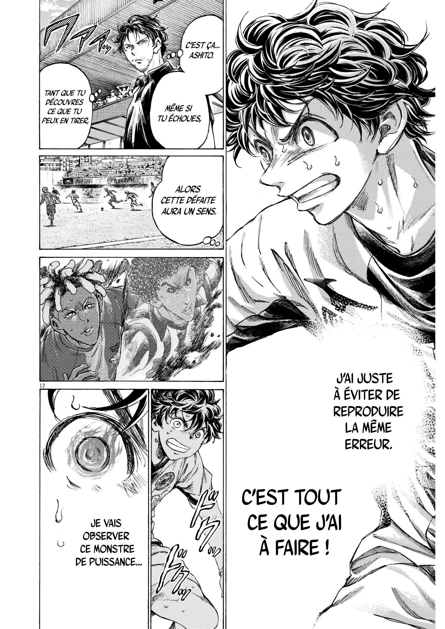 Read Ao Ashi FR Manga Online