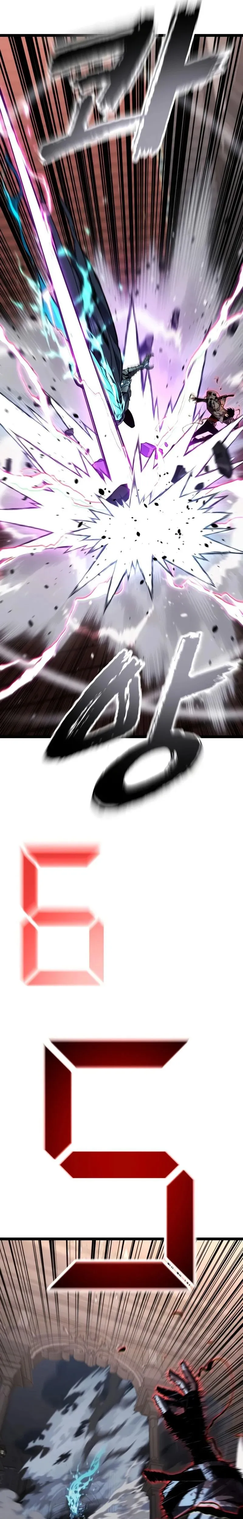 Read Artifact-Devouring Player FR Manga Online