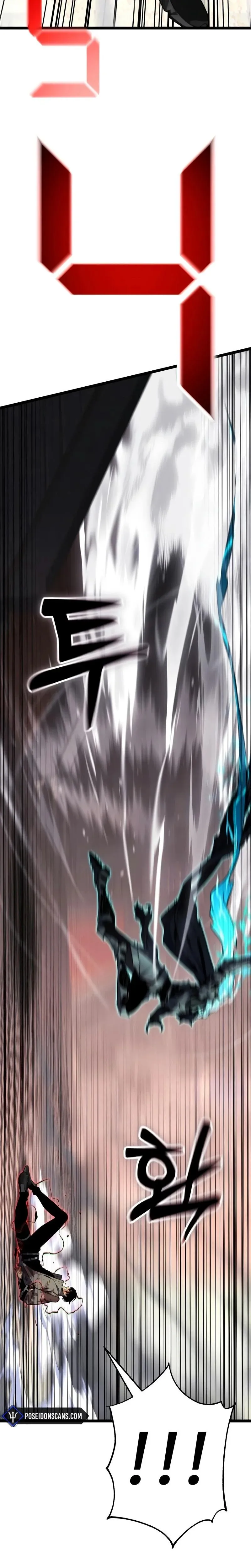Read Artifact-Devouring Player FR Manga Online