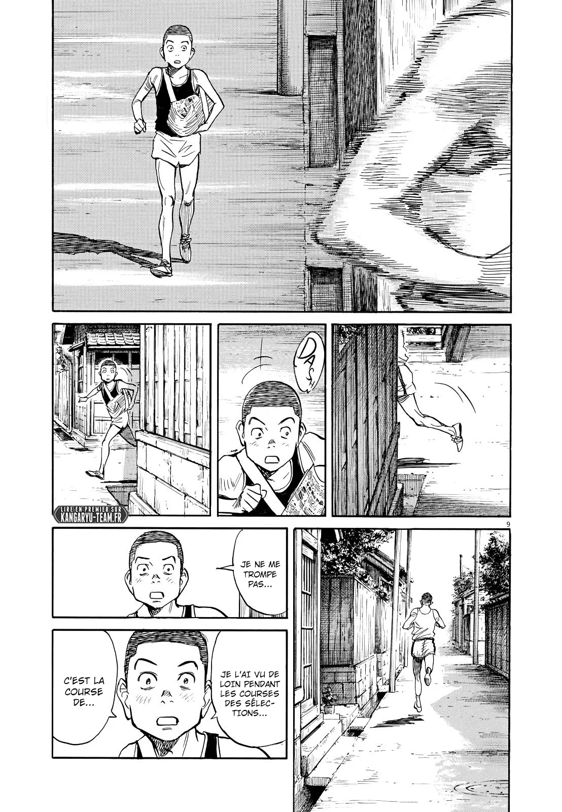 Read Asadora FR Manga Online