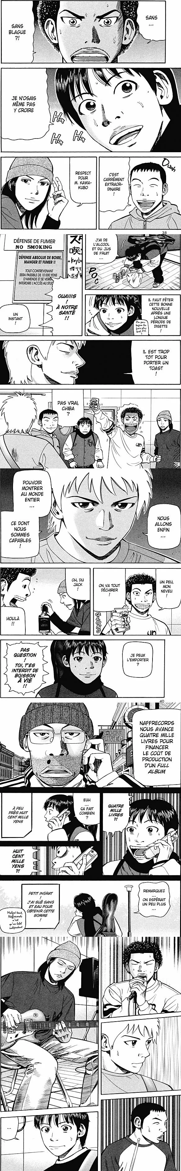 Read BECK FR Manga Online