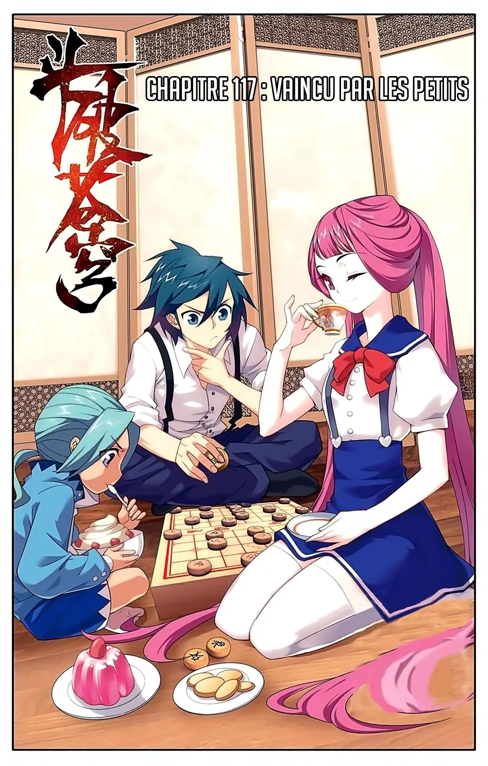 Read Battle Through the Heavens FR Manga Online