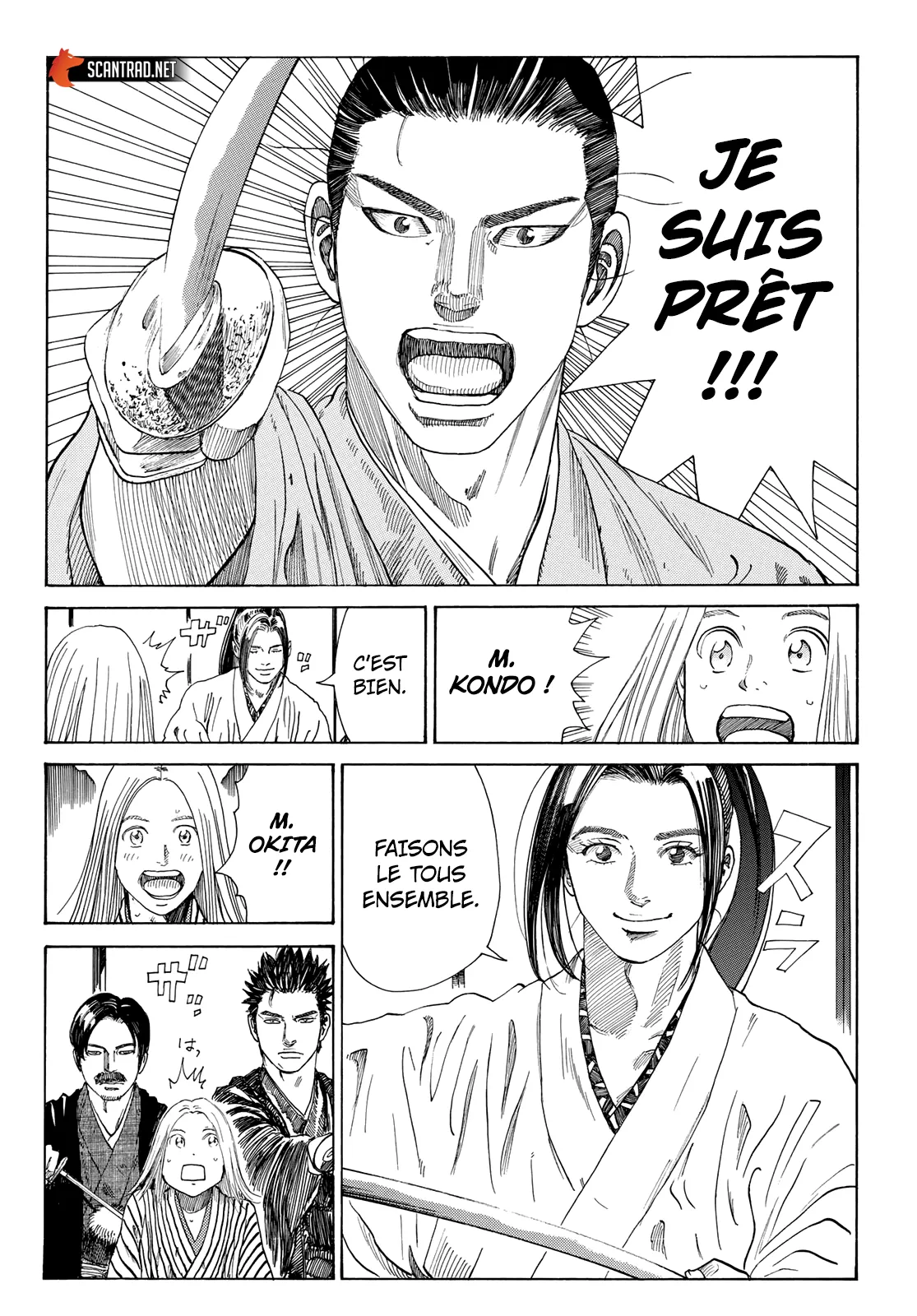 Read Blue Wolves FR Manga Online