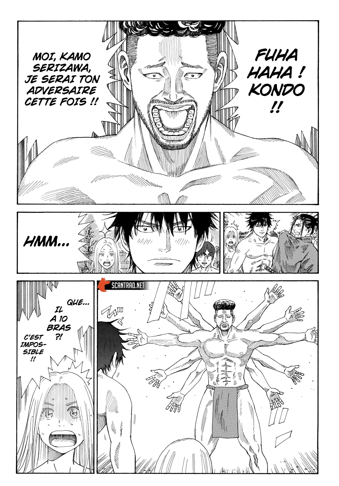 Read Blue Wolves FR Manga Online