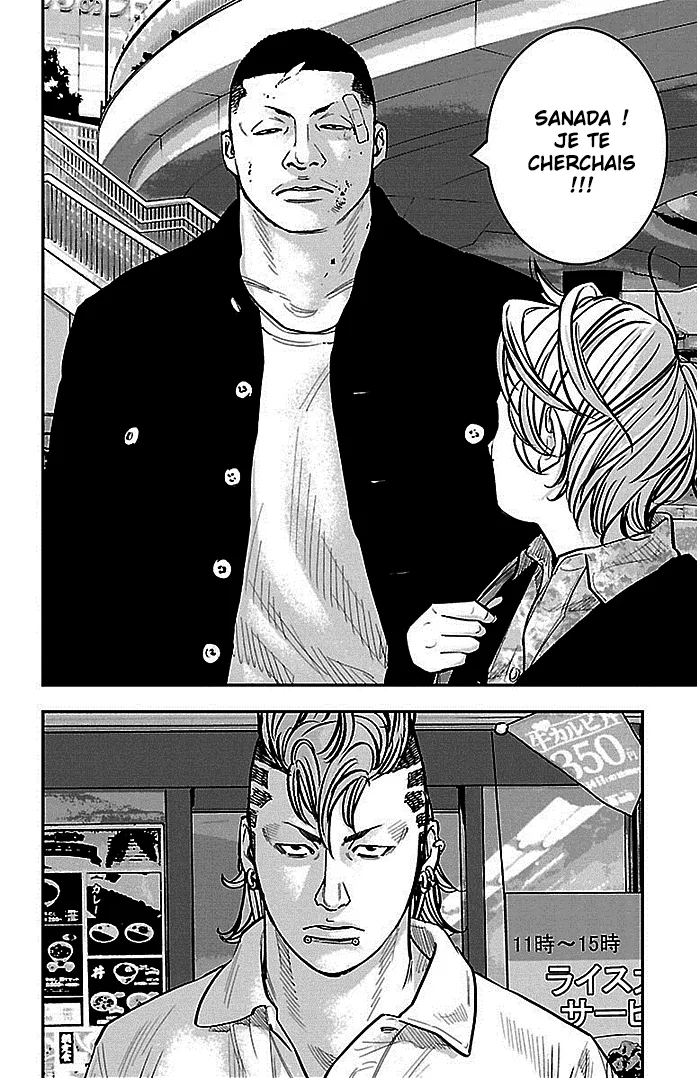 Read Clover FR Manga Online