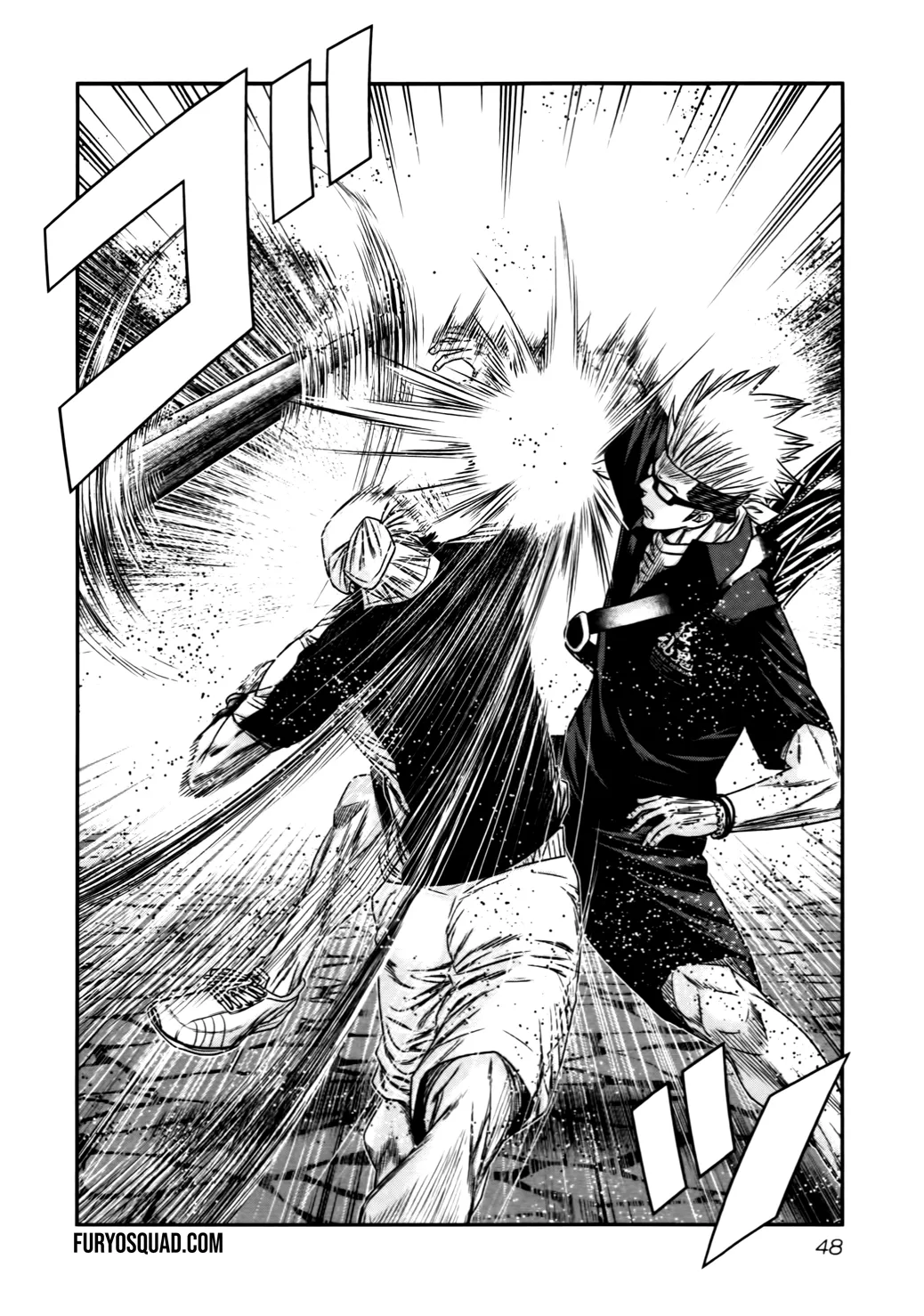 Read OUT FR Manga Online