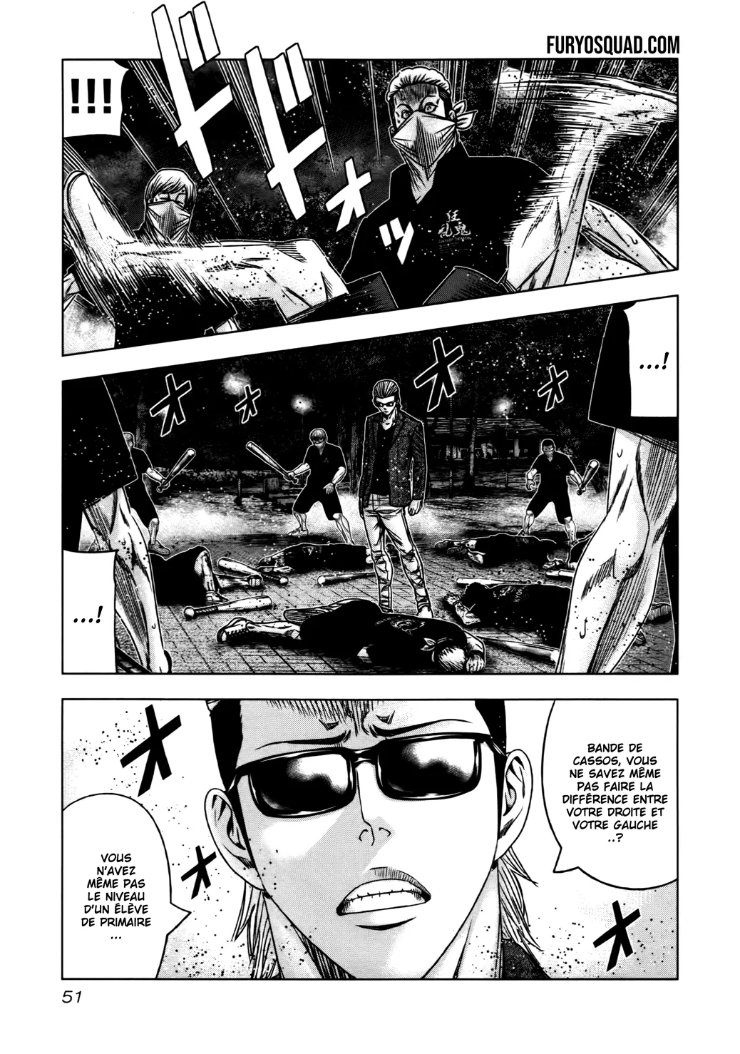 Read OUT FR Manga Online