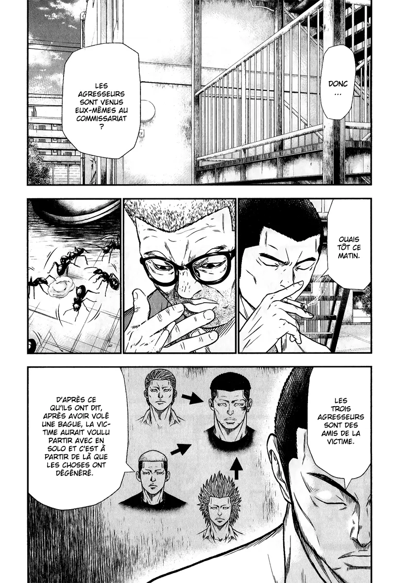 Read OUT FR Manga Online