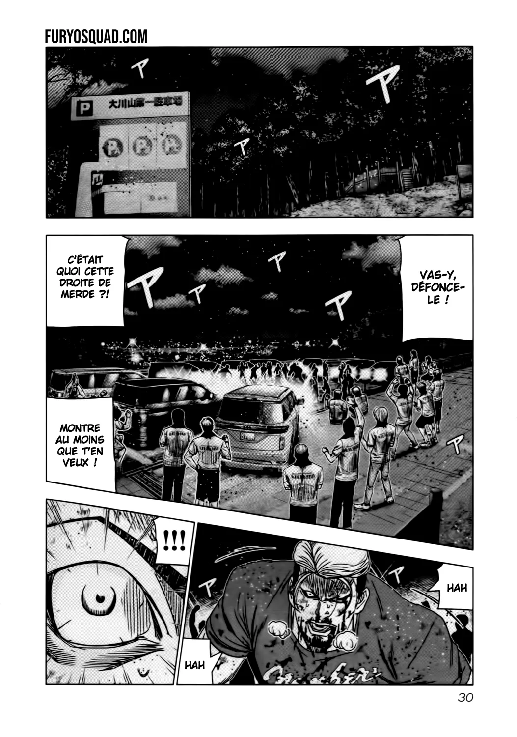 Read OUT FR Manga Online