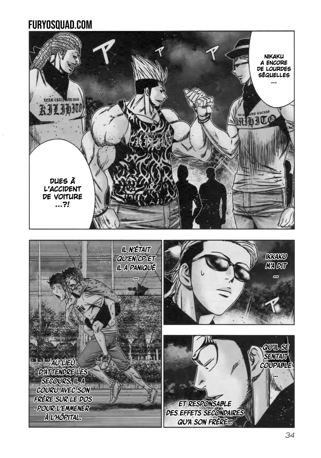 Read OUT FR Manga Online