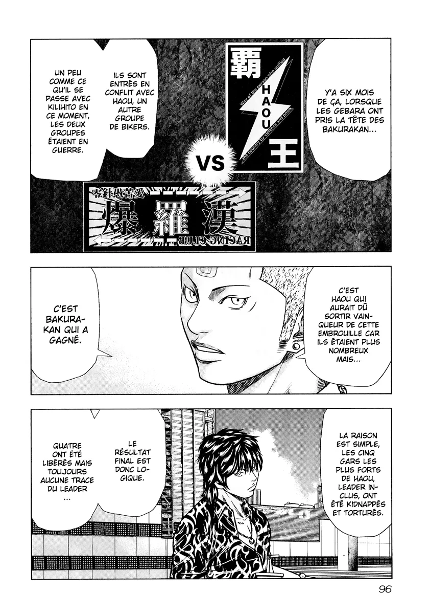 Read OUT FR Manga Online