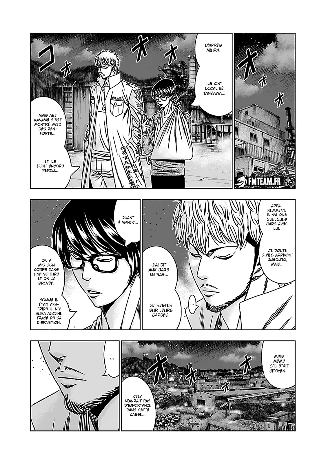 Read OUT FR Manga Online