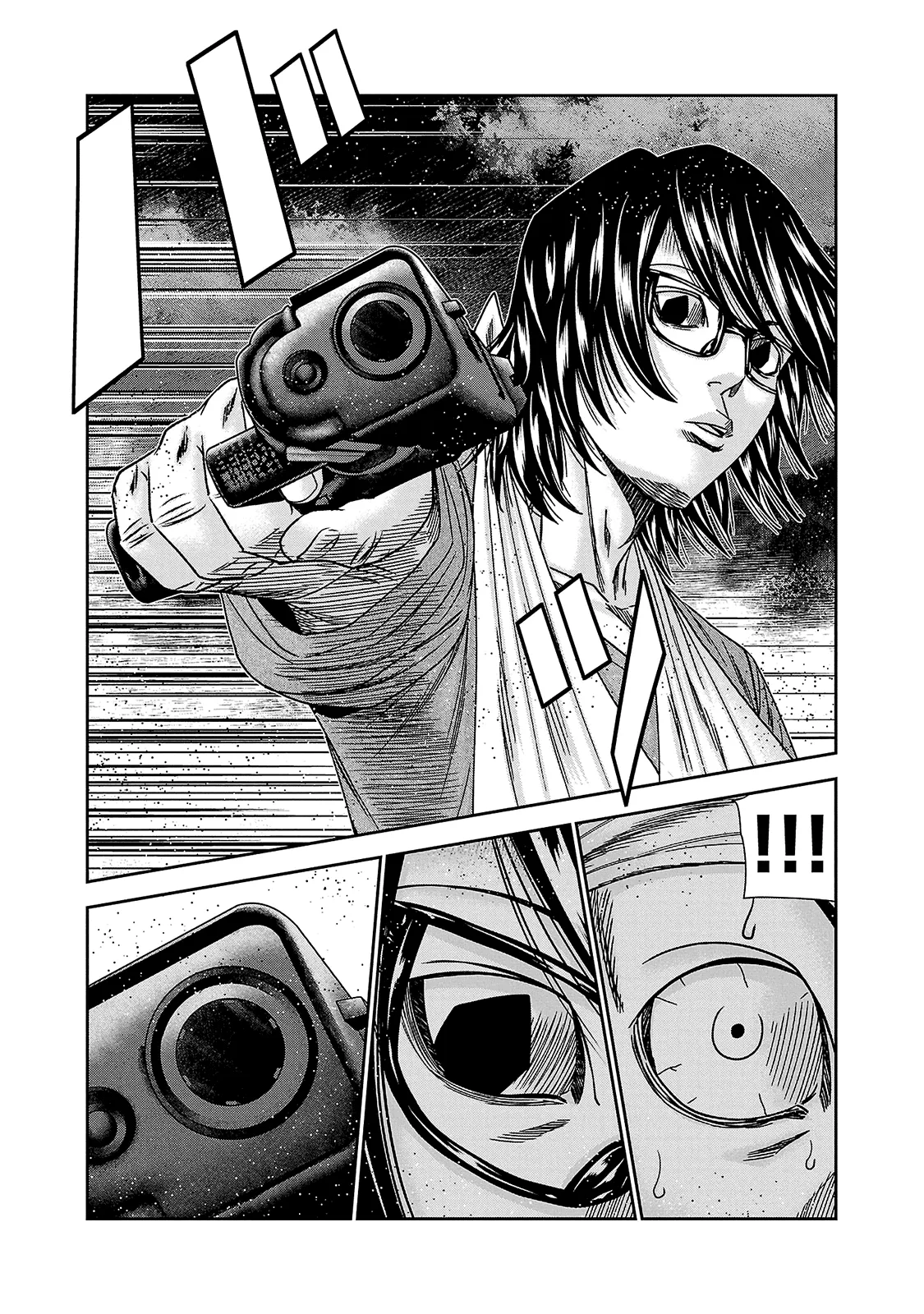 Read OUT FR Manga Online