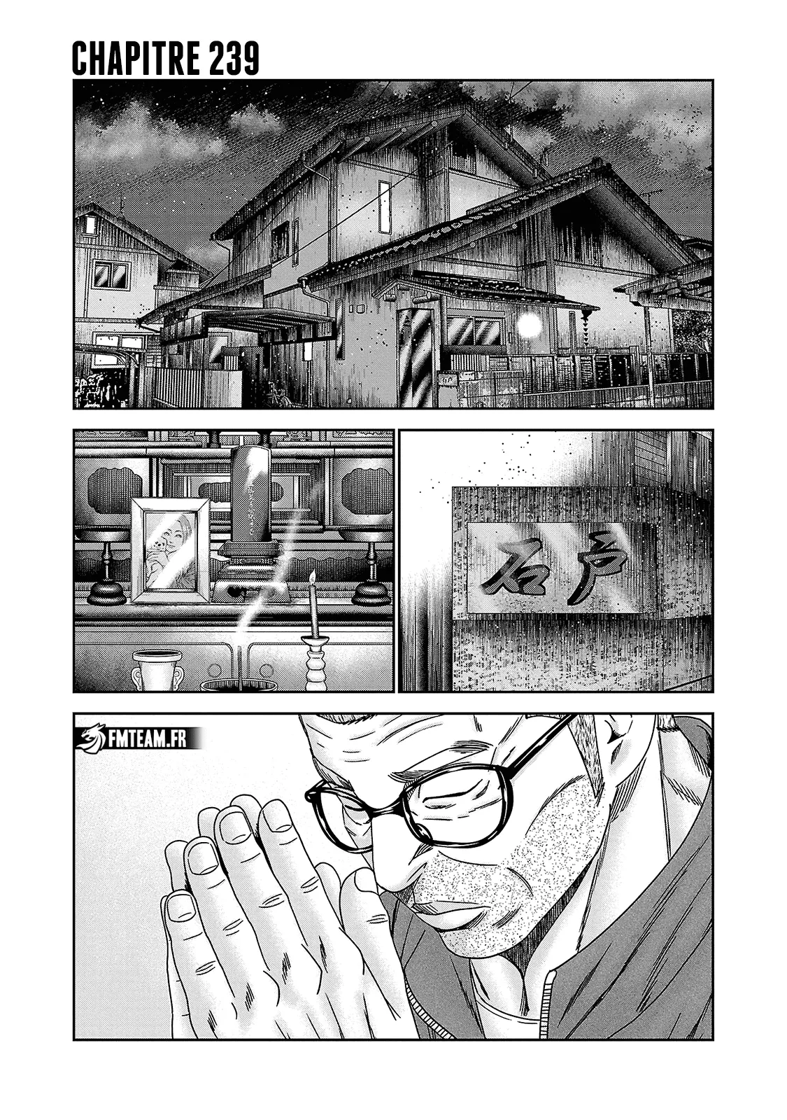 Read OUT FR Manga Online