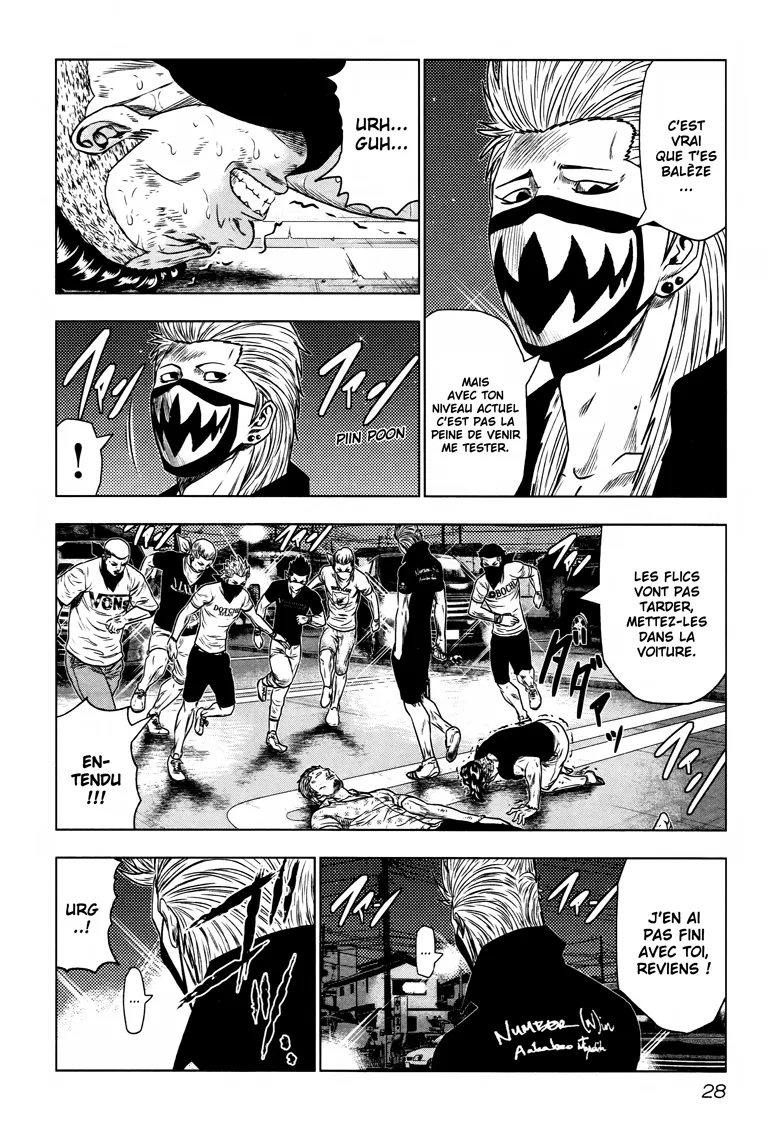Read OUT FR Manga Online