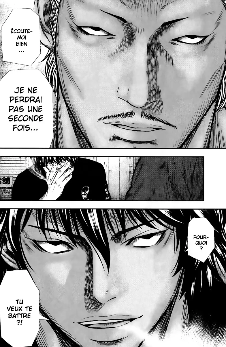 Read OUT FR Manga Online