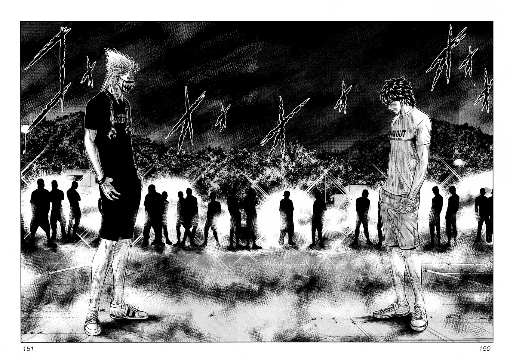 Read OUT FR Manga Online