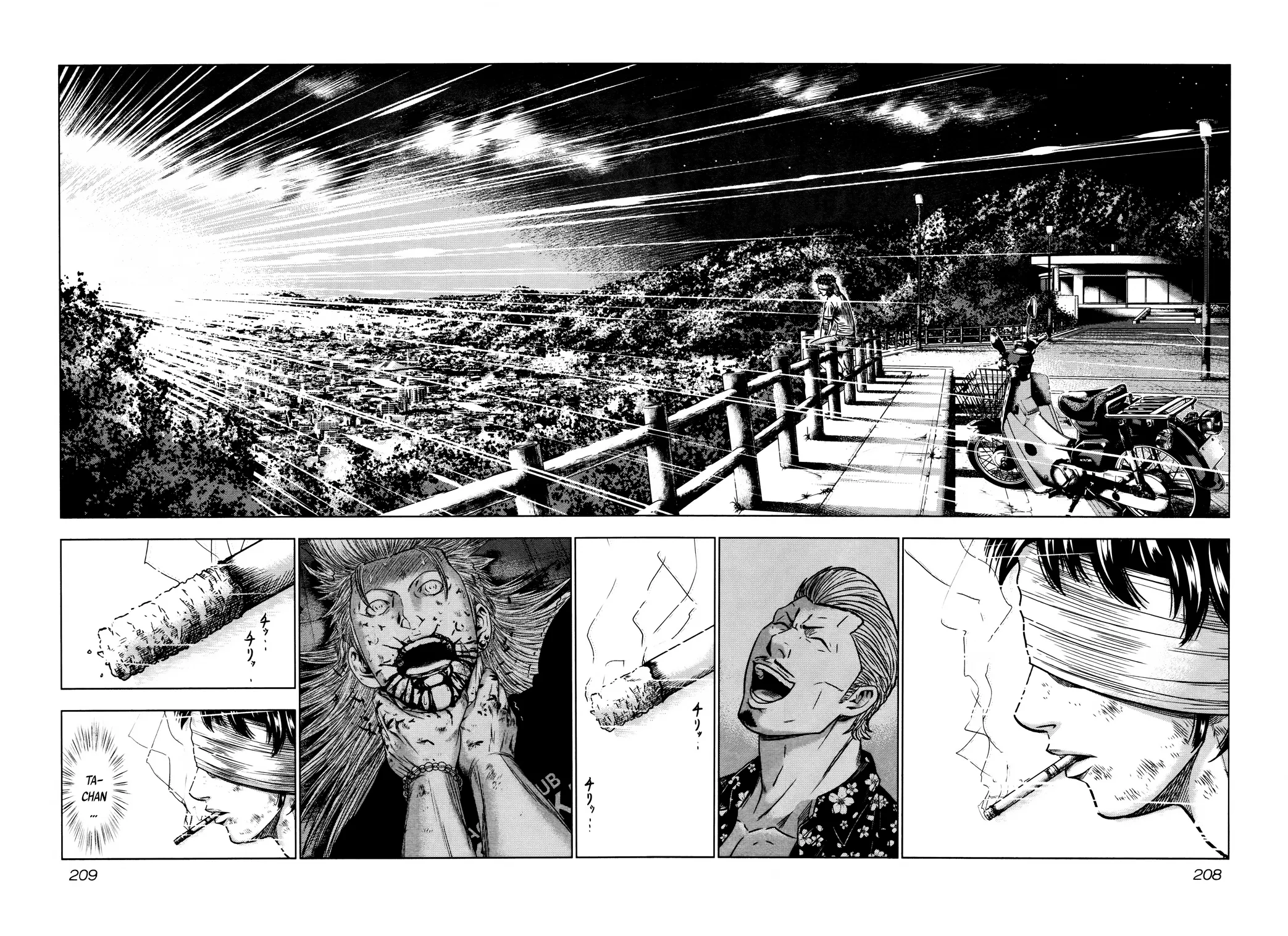 Read OUT FR Manga Online