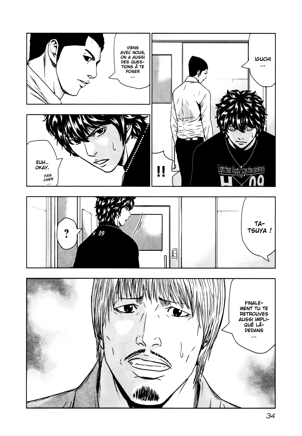 Read OUT FR Manga Online