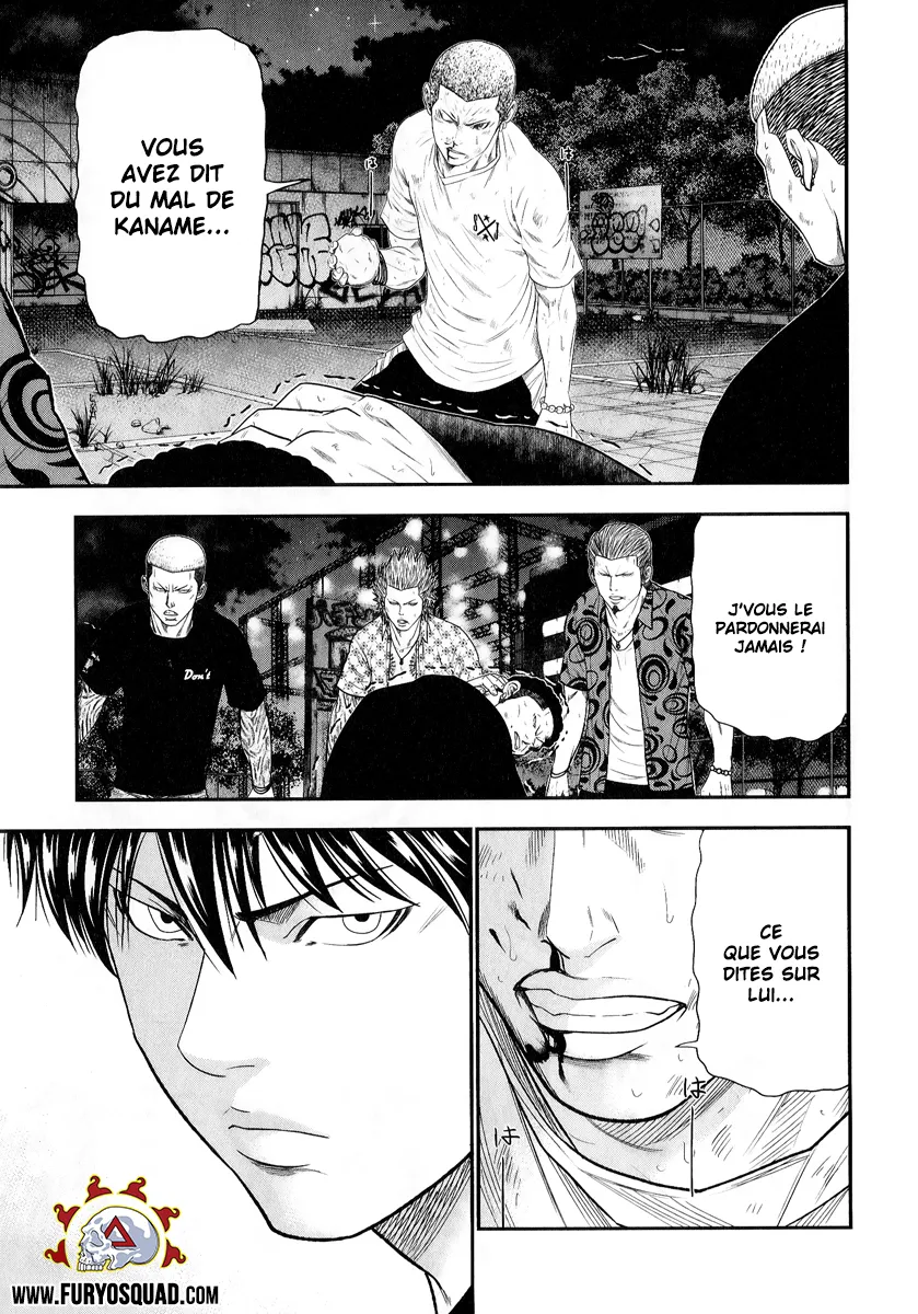 Read OUT FR Manga Online