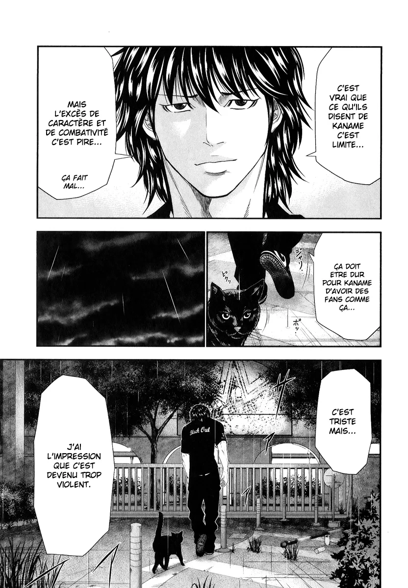 Read OUT FR Manga Online