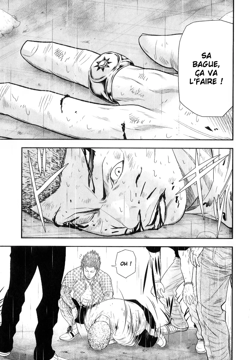 Read OUT FR Manga Online