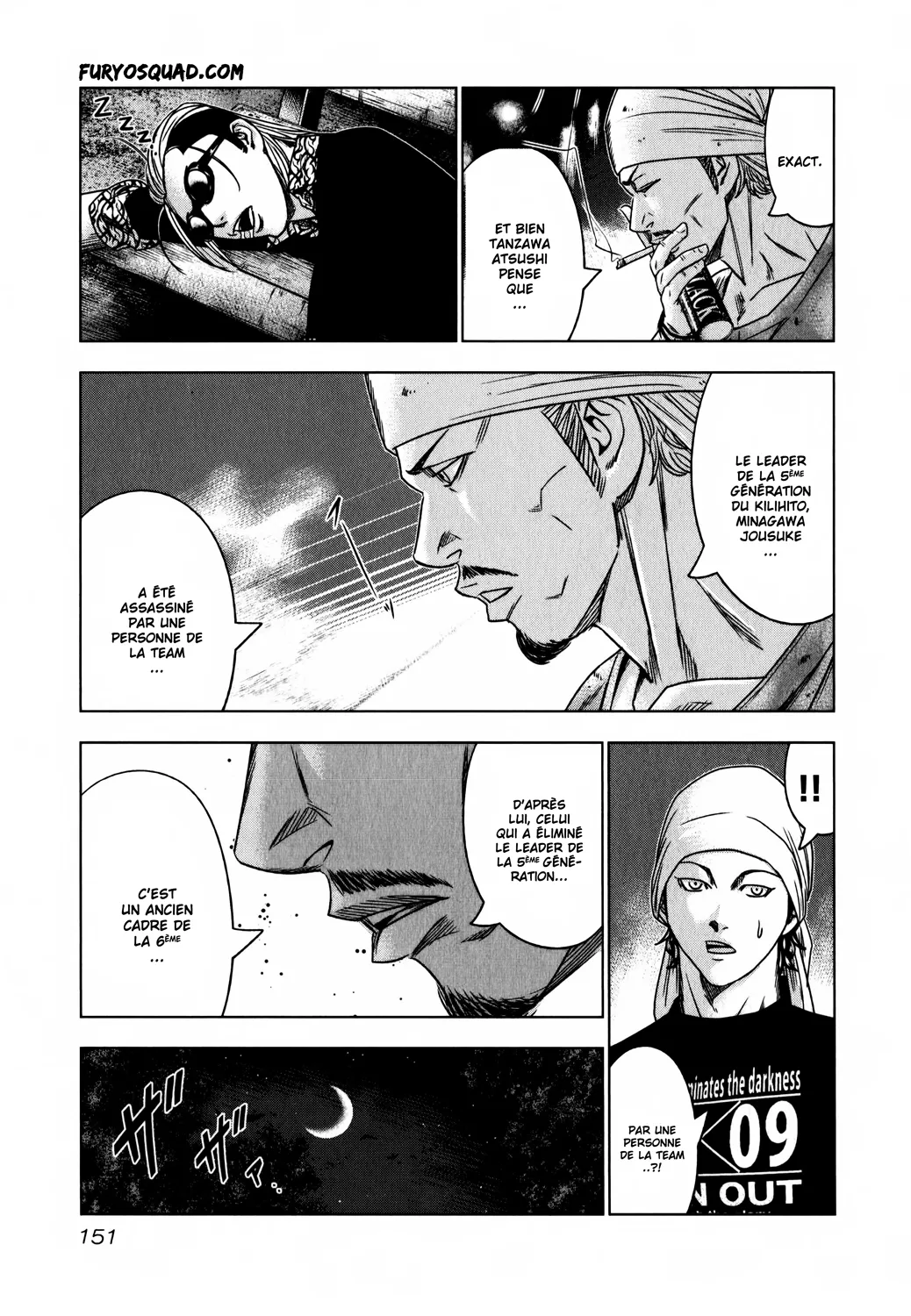 Read OUT FR Manga Online
