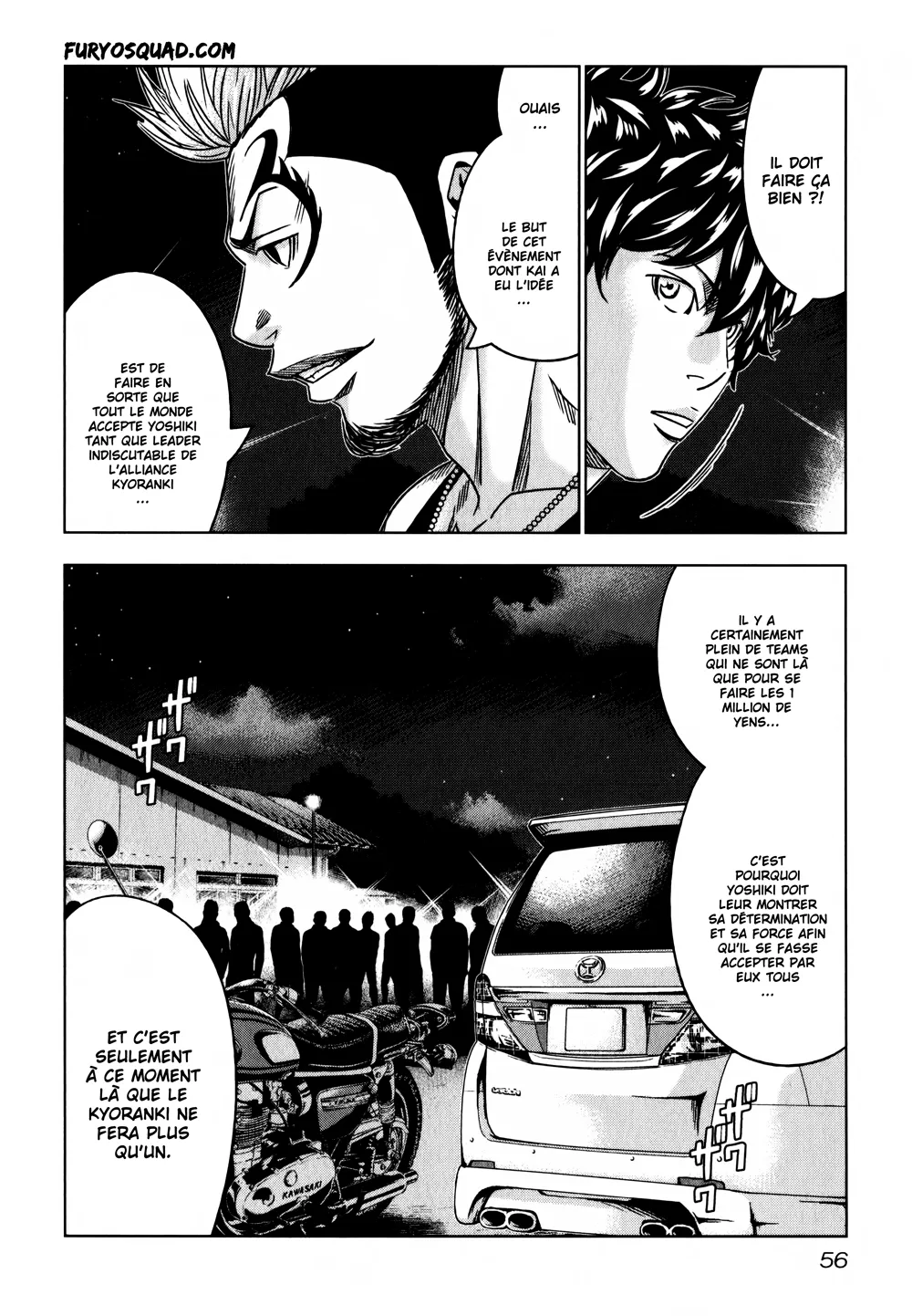 Read OUT FR Manga Online