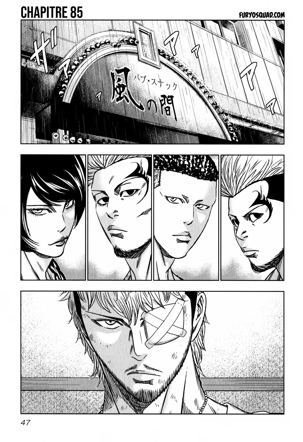 Read OUT FR Manga Online