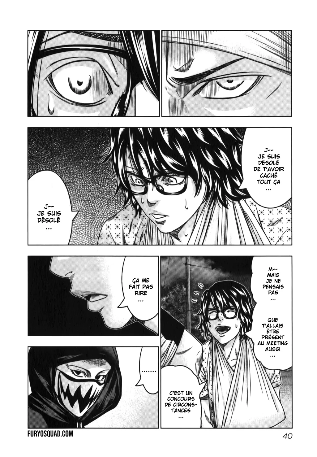 Read OUT FR Manga Online