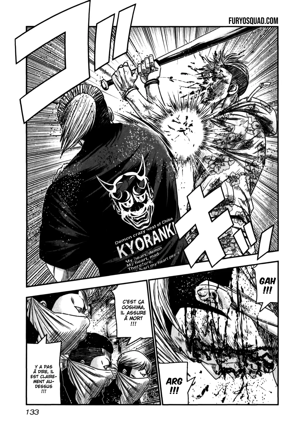Read OUT FR Manga Online
