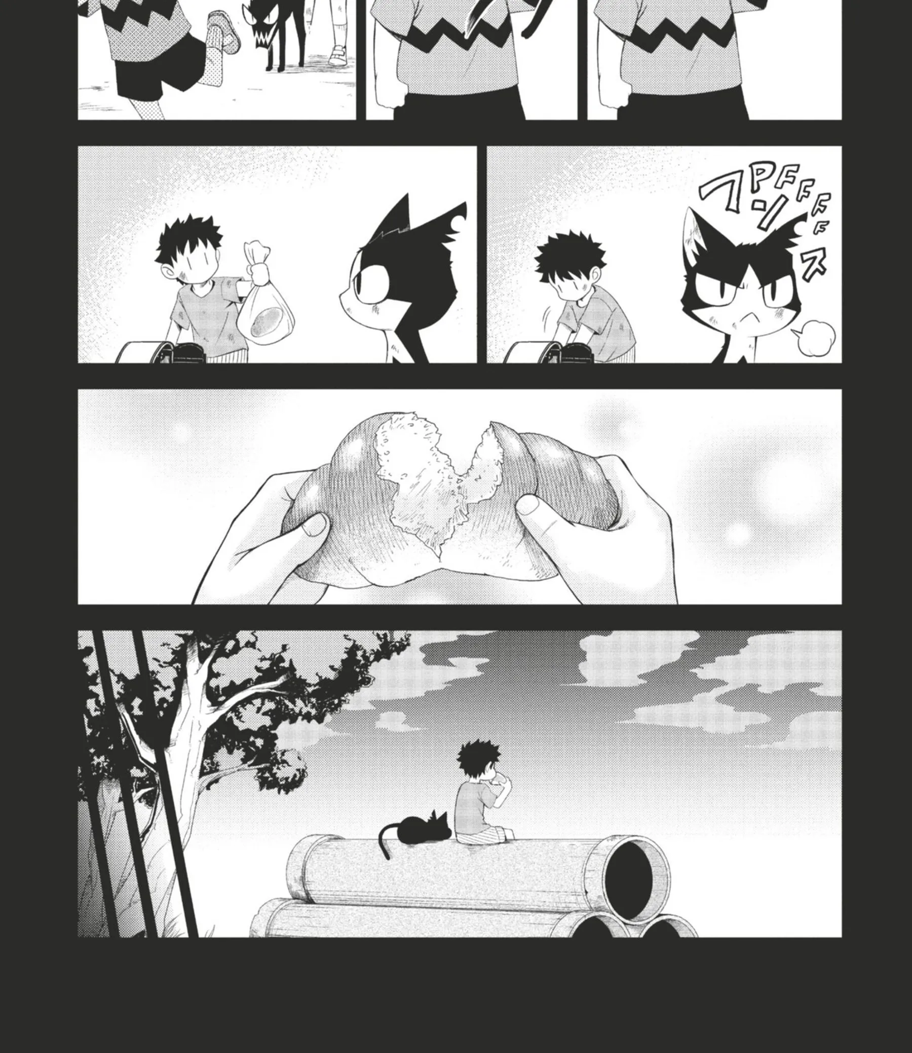 Read Tatari FR Manga Online