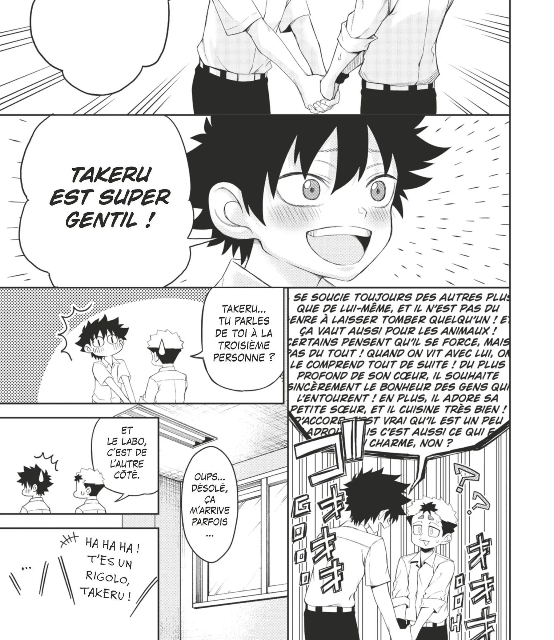 Read Tatari FR Manga Online