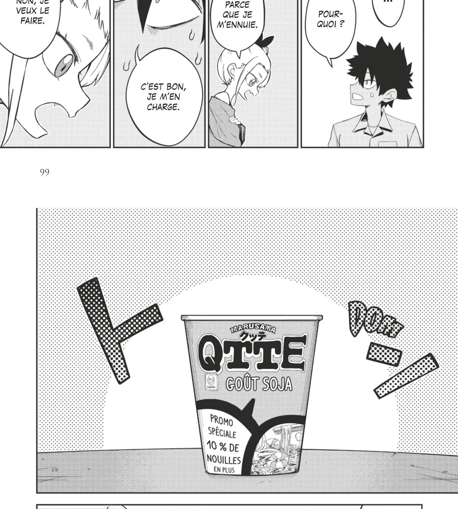 Read Tatari FR Manga Online