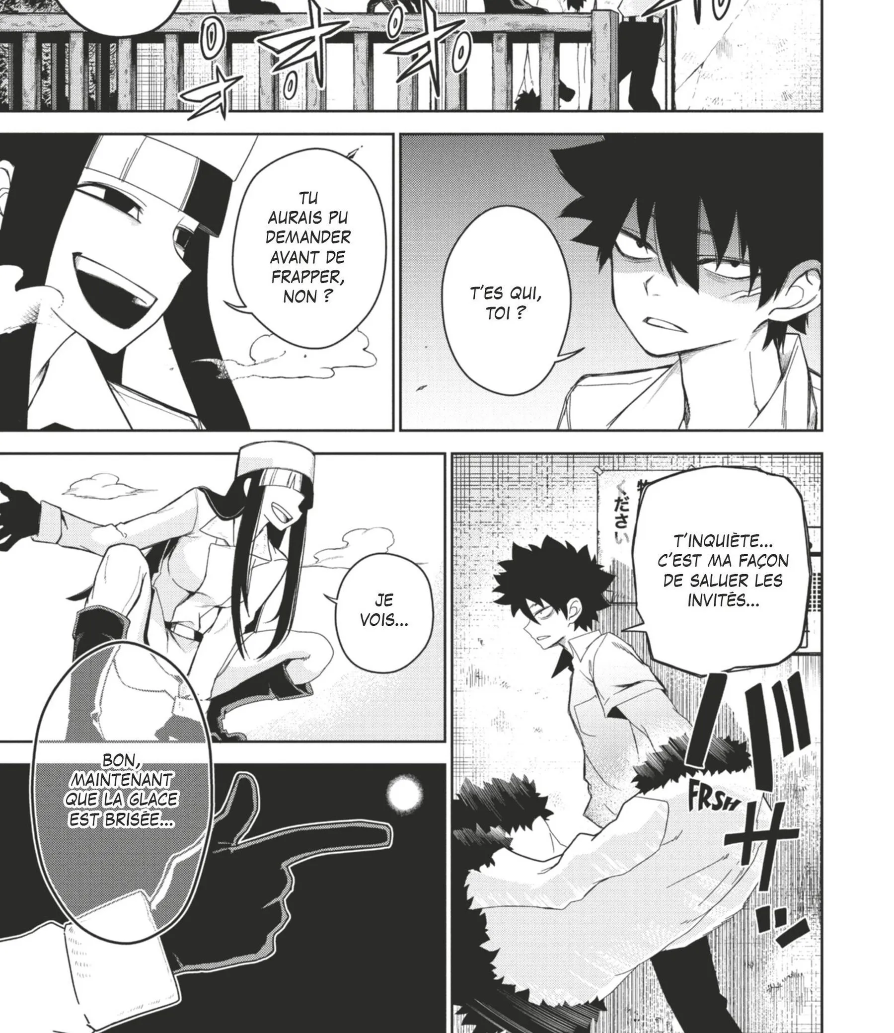 Read Tatari FR Manga Online