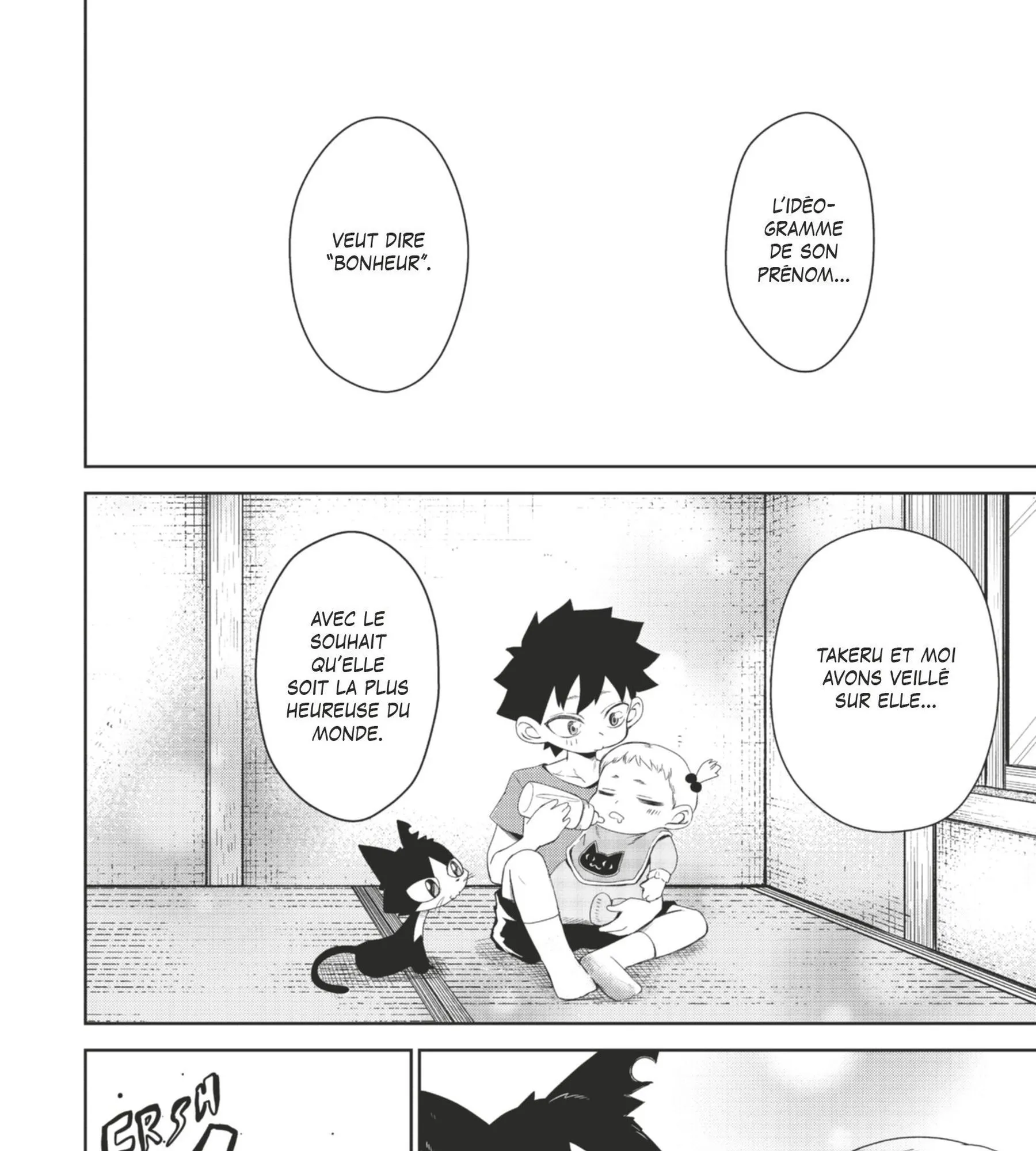 Read Tatari FR Manga Online