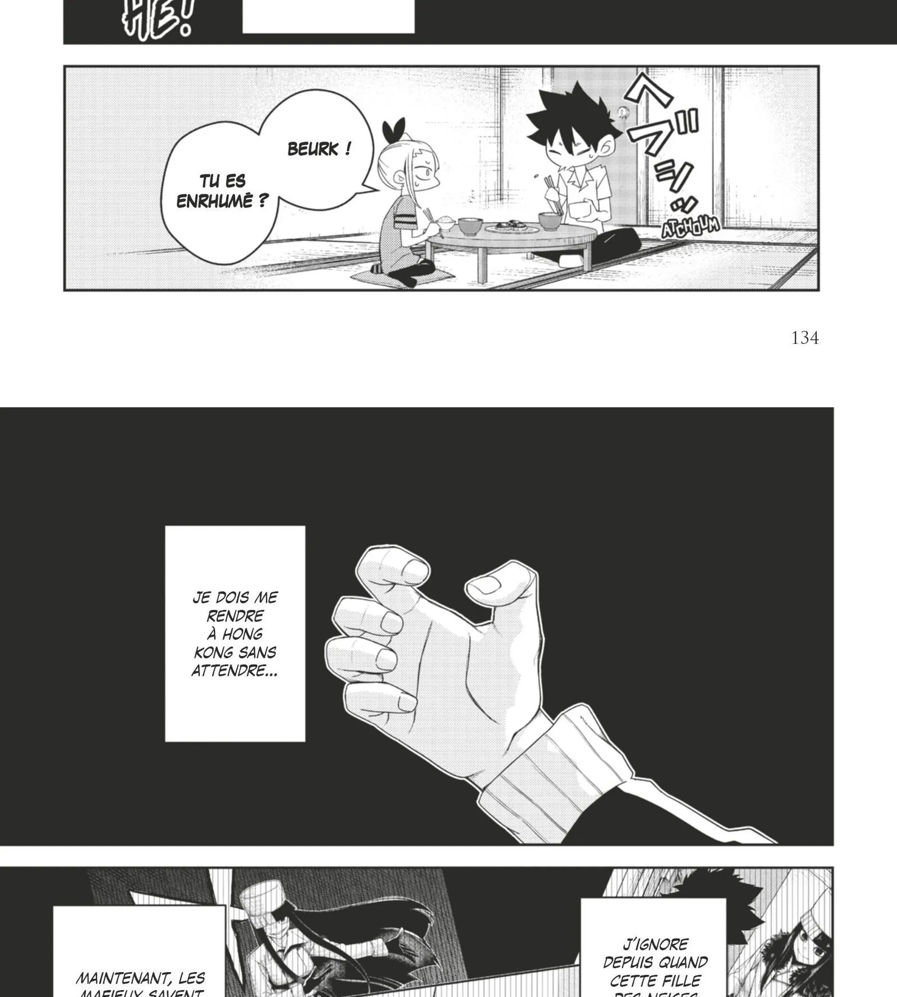 Read Tatari FR Manga Online