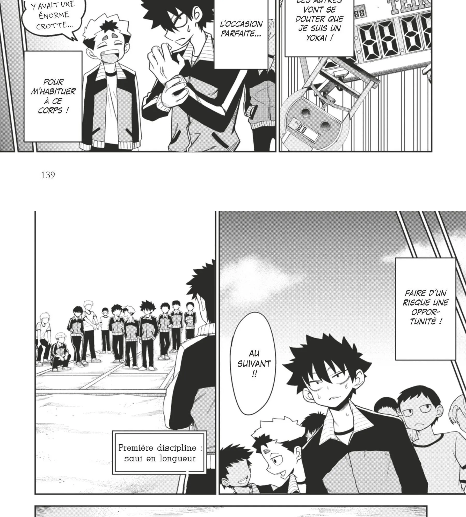 Read Tatari FR Manga Online