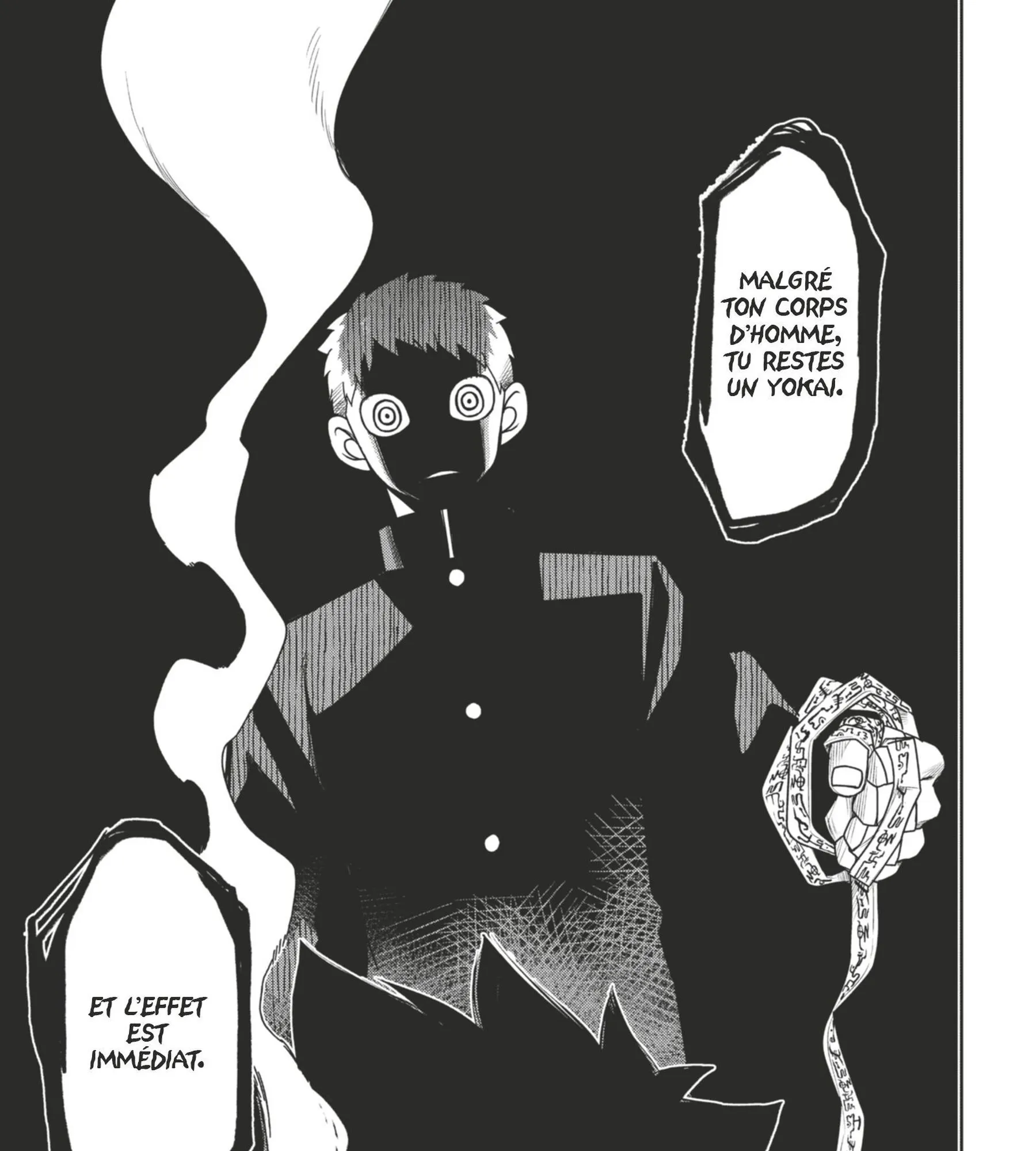 Read Tatari FR Manga Online
