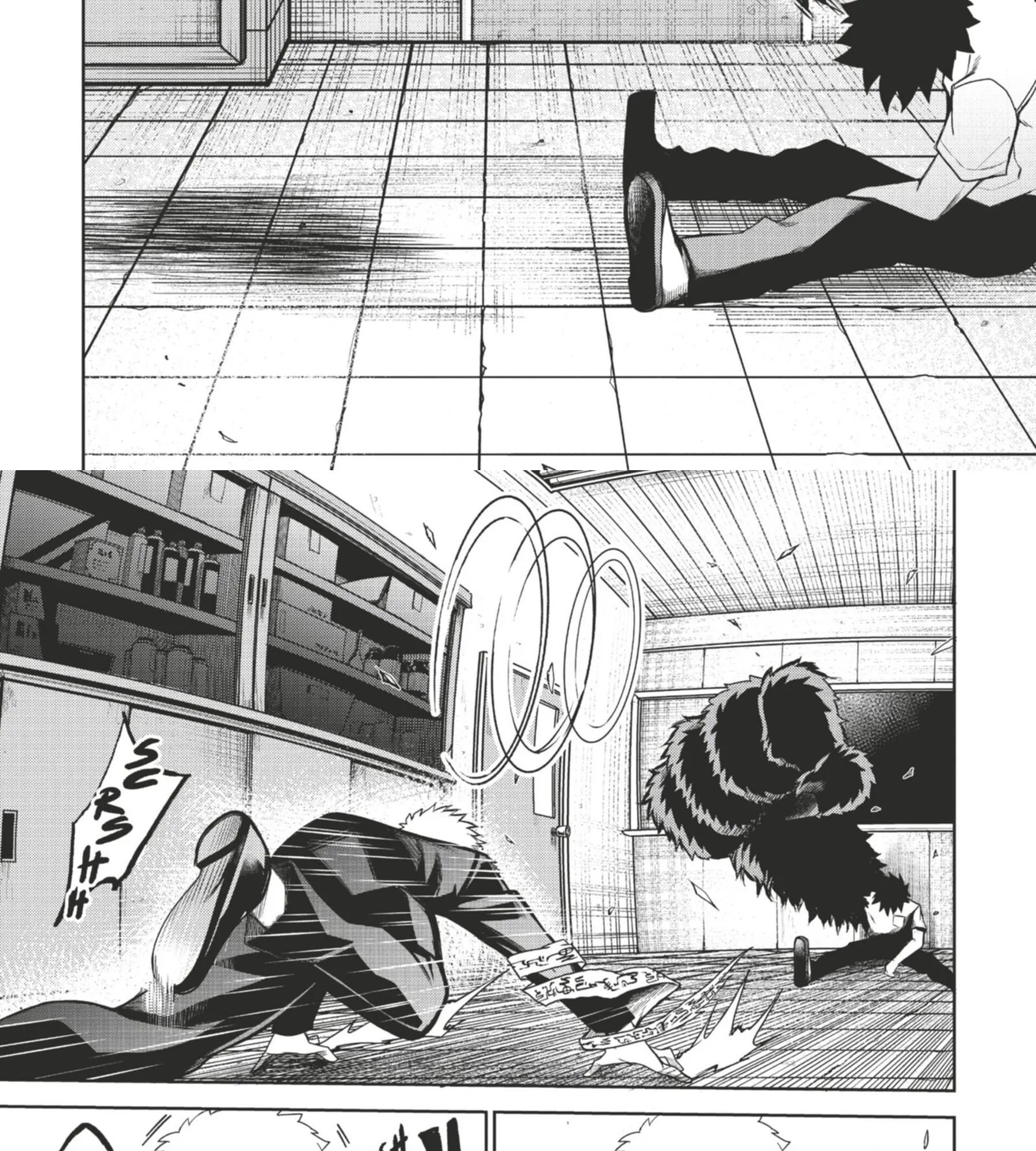 Read Tatari FR Manga Online
