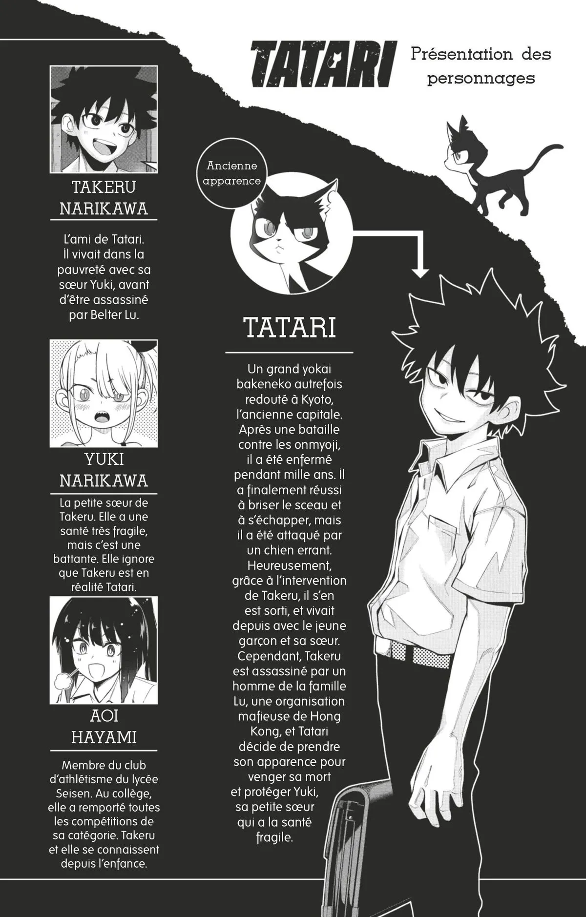 Read Tatari FR Manga Online