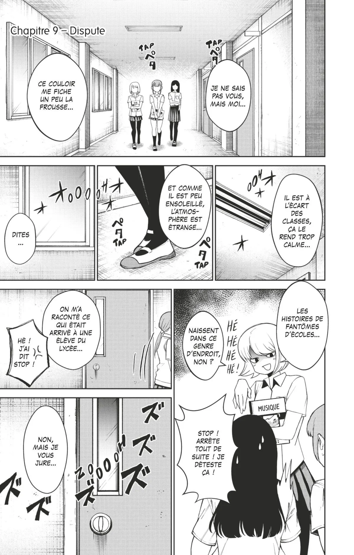 Read Tatari FR Manga Online
