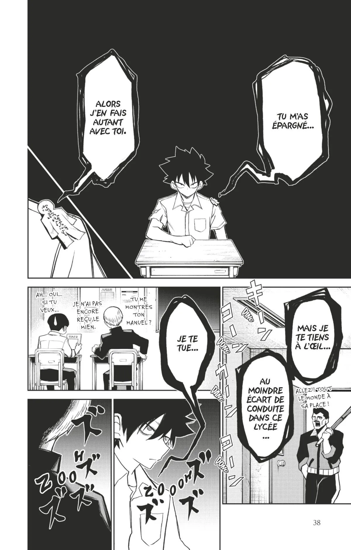 Read Tatari FR Manga Online