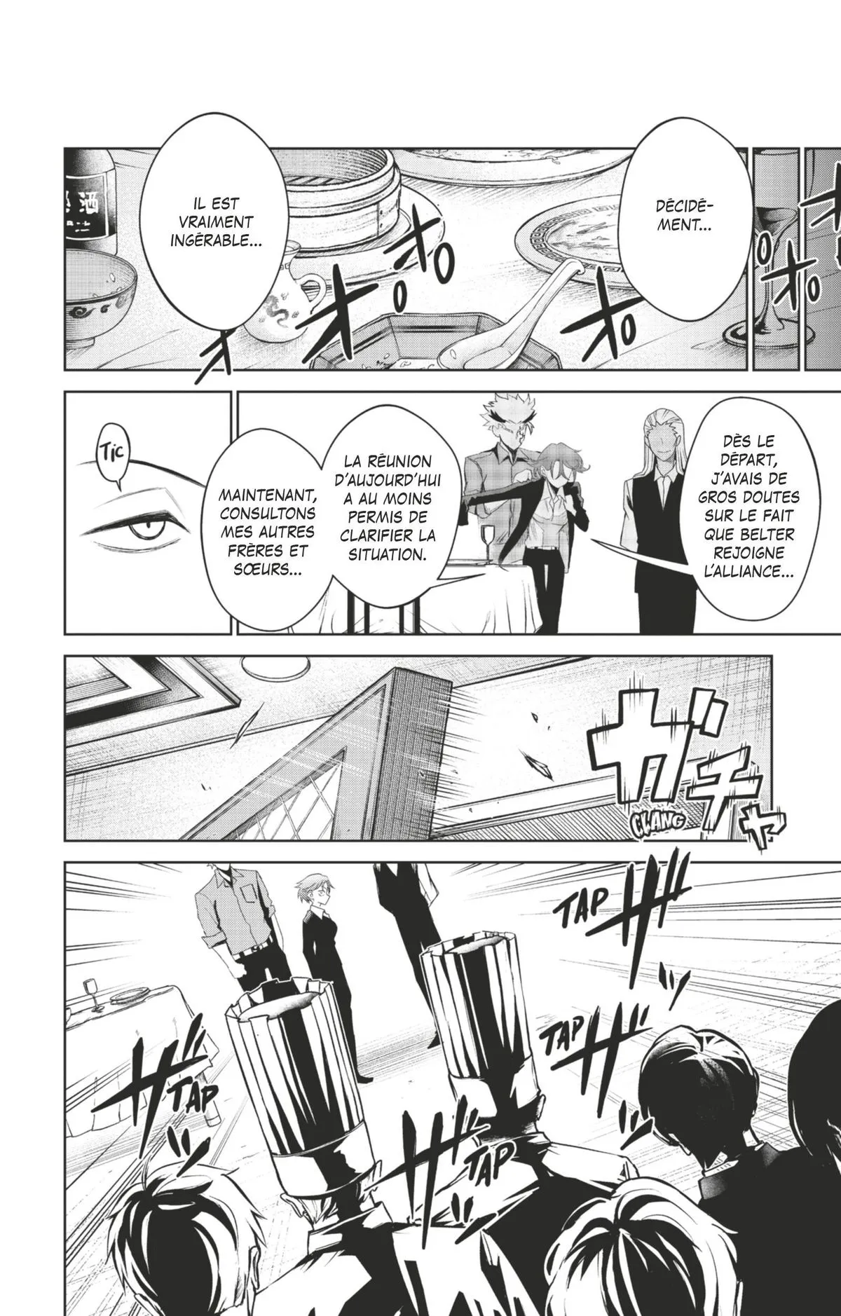 Read Tatari FR Manga Online