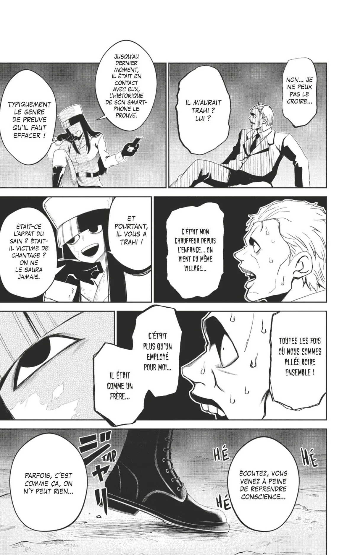 Read Tatari FR Manga Online