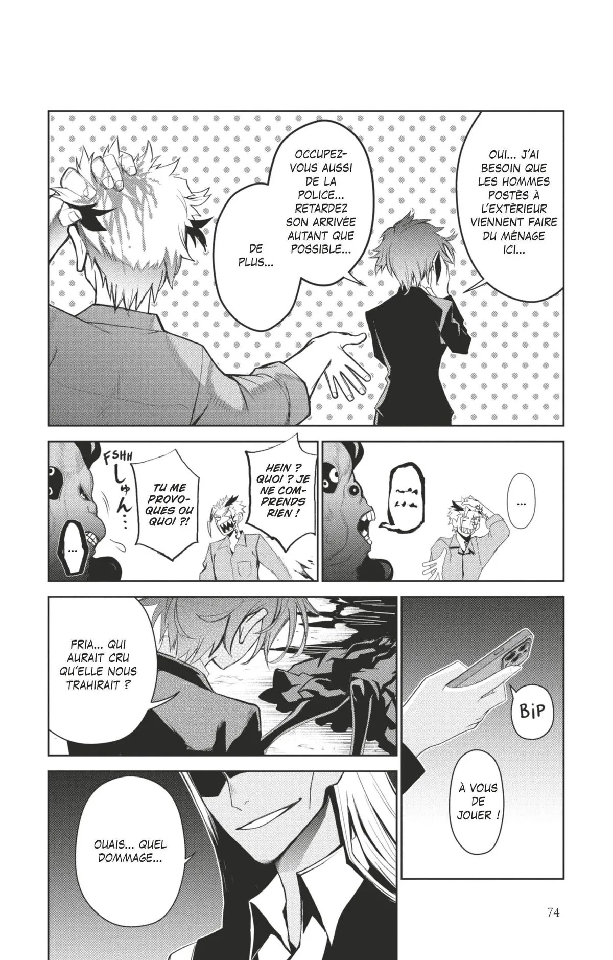 Read Tatari FR Manga Online