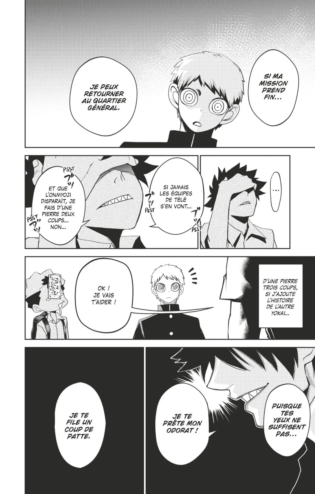 Read Tatari FR Manga Online