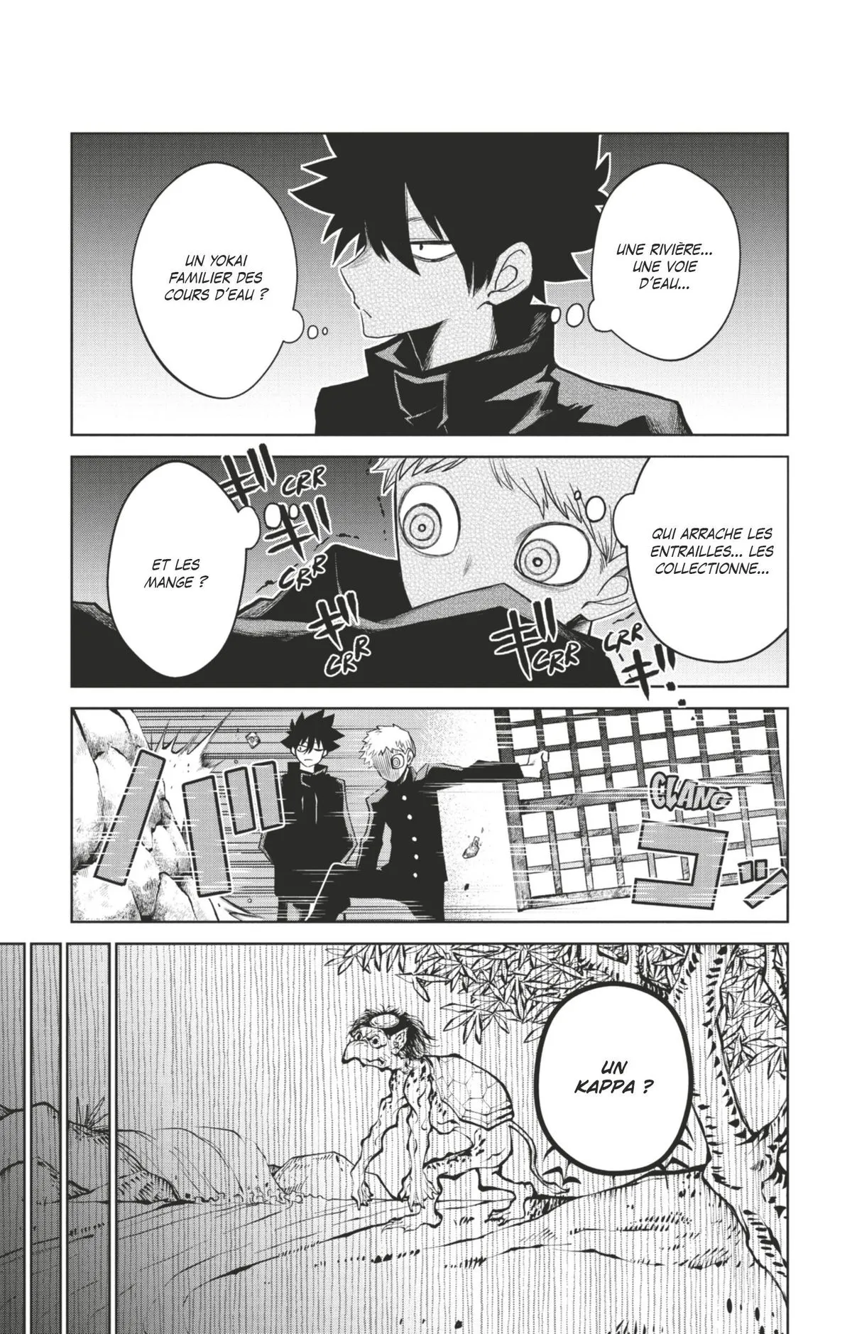 Read Tatari FR Manga Online