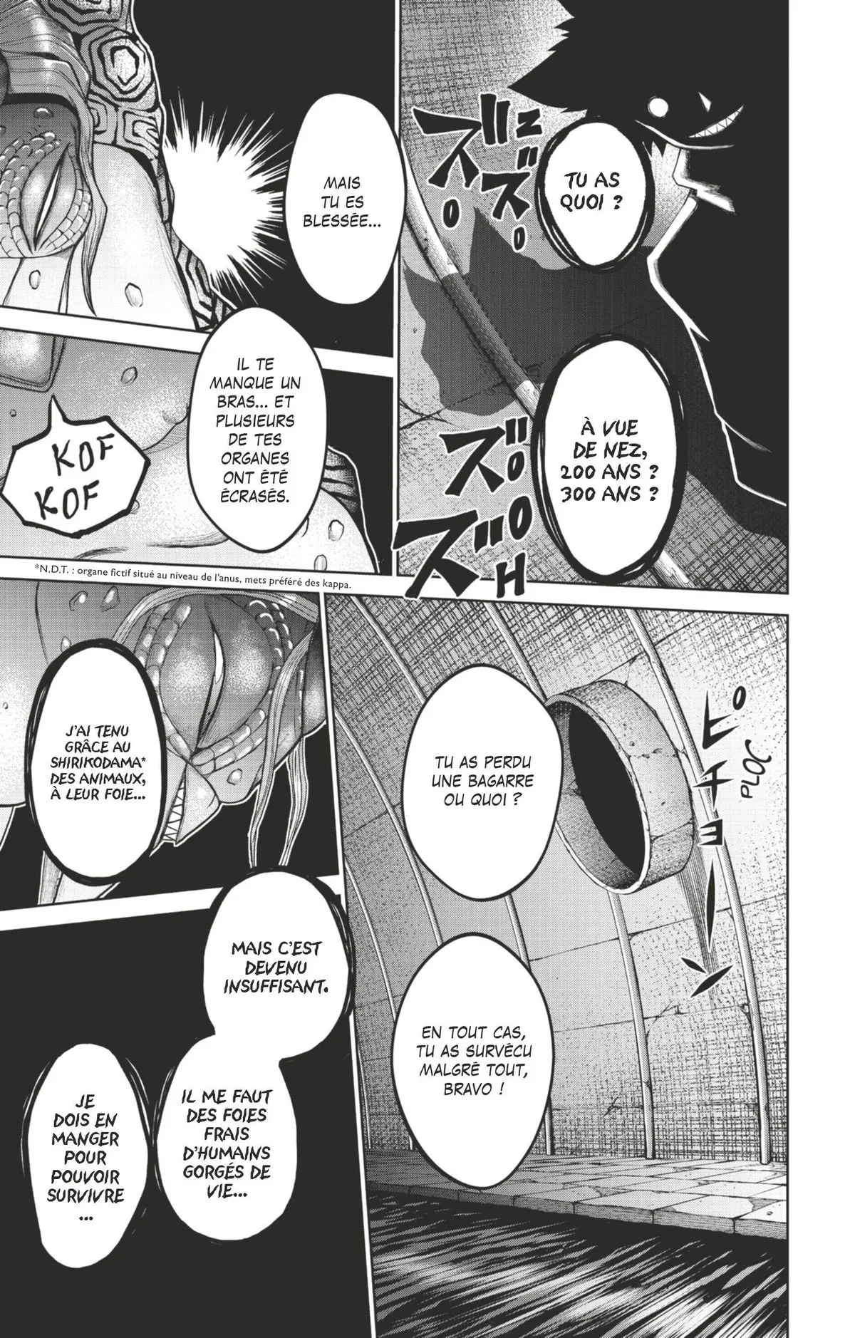 Read Tatari FR Manga Online